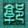 何润东曾回应未生孩子